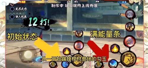 青年城门普攻爆料视频大全,一窥未来游戏新玩法